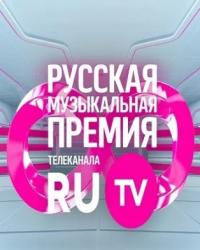  RU.TV